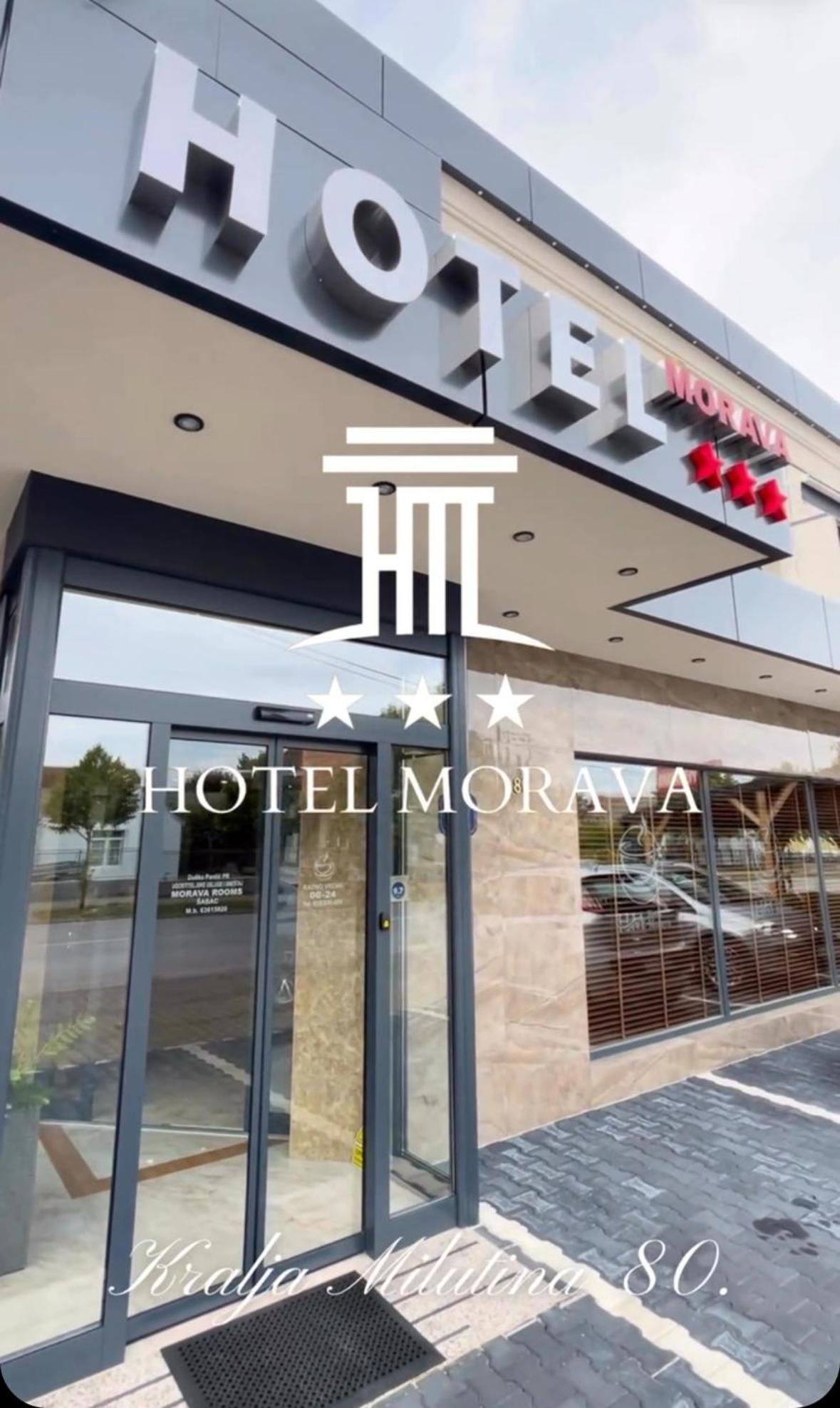 Hotel Morava - Šabac Extérieur photo
